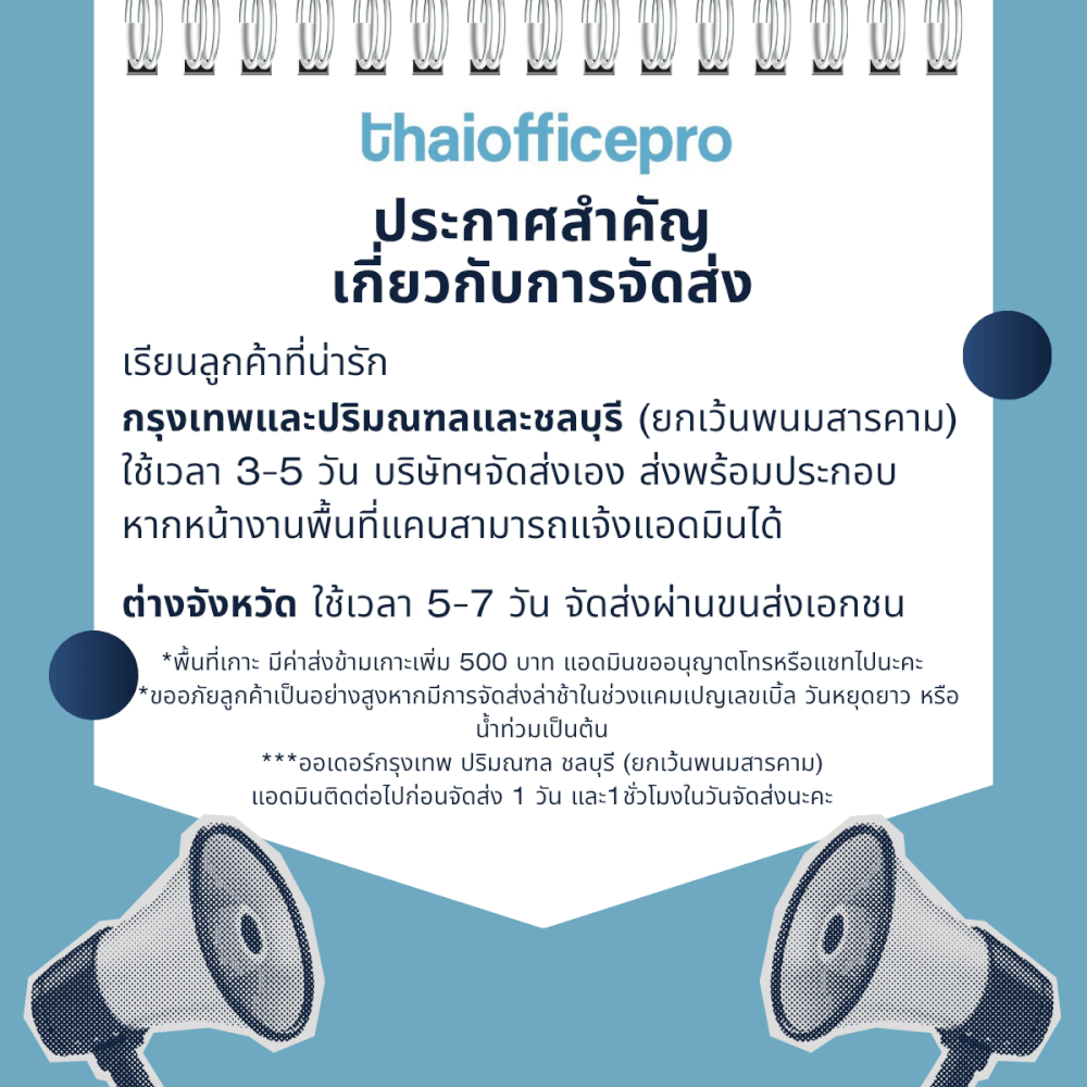 ตู้เอกสารเหล็กบานเลื่อน MATTMALLS รุ่น M-FC-G2 สีเทา กระจกเตี้ย 85 ซม._3